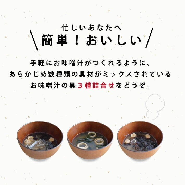 山形県酒田市の画像2