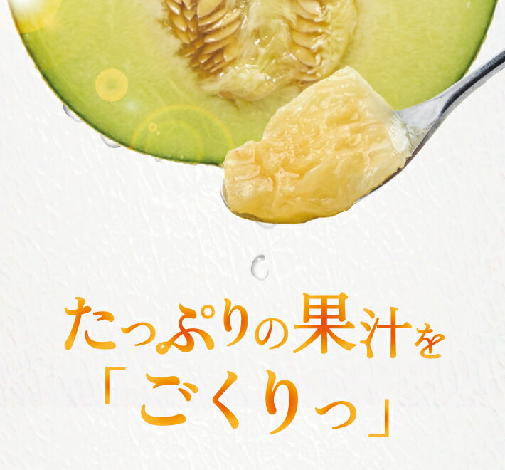 山形県酒田市の画像2