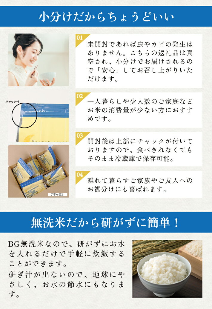 山形県酒田市の画像3