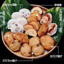 【ふるさと納税】ふるさと6品セット 練り物6種 冷蔵便 ※離島発送不可 だだちゃ蒲鉾 だだちゃ揚げ 庄内いか揚げ 紅えび揚げ 庄内柿蒲鉾 伊達っこ 山形県 酒田市 蒲鉾 蒲徳 専門店 老舗 化学調味料不使用 健康志向 2