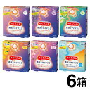 【ふるさと納税】 花王 めぐりズム 蒸気でホットアイマスク アラカルト 計30枚 1箱5枚入り×6箱セット 無香性 メントール ラベンダー ローズ カモミール 完熟ゆず