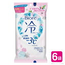 2位! 口コミ数「0件」評価「0」花王 ビオレ 冷シート リフレッシュフローラルの香り 20枚×6袋 計120枚 ボディシート 大判 厚手 メントール配合 夏 東北 山形県 ･･･ 