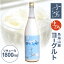 【ふるさと納税】 子宝リキュール 生とろ 鳥海山麓ヨーグルト 1800ml×1本 冷蔵便 ※離島発送不可 数量限定 お酒 酒 アルコール 混成酒 ヨーグルト 楯の川酒造 東北 山形県 酒田市 庄内