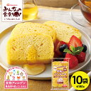 11位! 口コミ数「0件」評価「0」みんなの食卓 米粉のパンケーキ メープル 180g×10袋 冷凍便 ※離島発送不可 山形県 酒田市 庄内地方 東北日本ハム 米粉パン メープ･･･ 