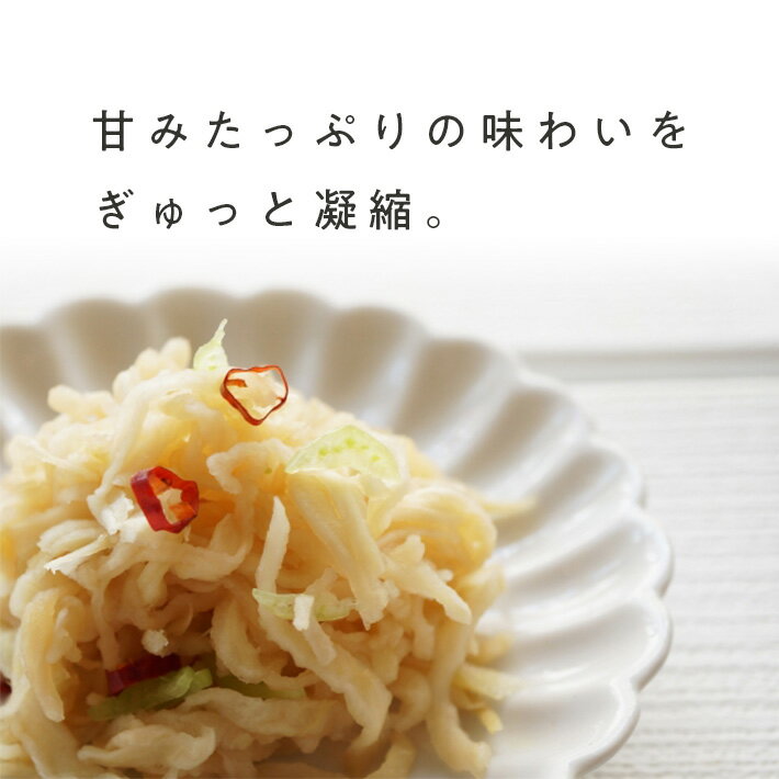 山形県酒田市の画像2