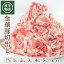 ڤդ뤵ǼǡʿҾ ܤư ڽФ 1kg5kg 1ޤ500g ٤륭 åդ  ΥȯԲ  Ļ    ʬ   ڤ 饤 ڤȤ ֤ʪ Ƥʪ ʪ Ƥ  ڽʤɤ