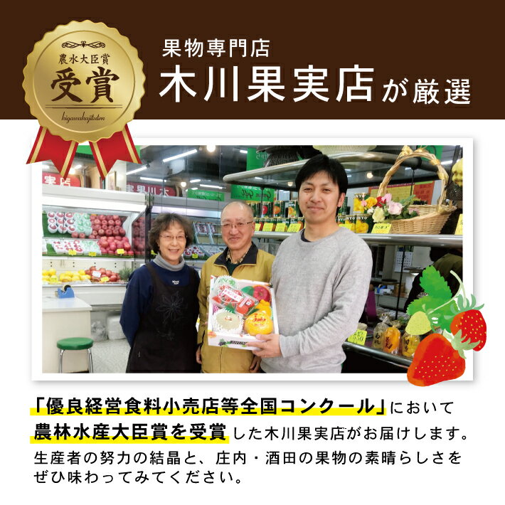 【ふるさと納税】刈屋産 西洋梨 シルバーベル 約5kg 6～11玉入 12月上旬〜12月中旬頃お届け ※着日指定不可 洋梨 洋ナシ 洋なし 果物 フルーツ 東北 山形県 酒田市 庄内 秋