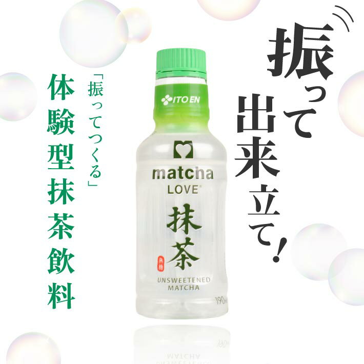 山形県酒田市の画像2