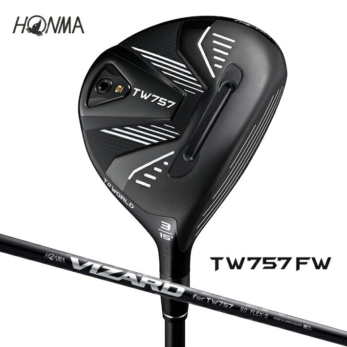 ڤդ뤵Ǽǡܴ֥ TW757 VIZARD for757 50 FW 1 ե եå T//WORLD ...