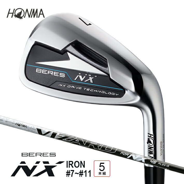 ڤդ뤵Ǽǡܴ֥ BERES NX VIZARD FOR NX 45 IRON #7~#11 5 ե 