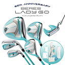 【ふるさと納税】本間ゴルフ BERES LADY GO レディースフルセット 1W 5W UT25 UT28 アイアンセット パター キャディバッグ 専用ヘッドカバー チッパー トートバッグ シューズケース アイアンカバー ブルゾン 長袖シャツ パンツ 初心者 アベレージ ゴルフクラブ 女性用