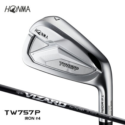 本間ゴルフ TW757P VIZARD for757 50 IRON #4 1本 ゴルフクラブ アイアン T//WORLD ツアーワールド