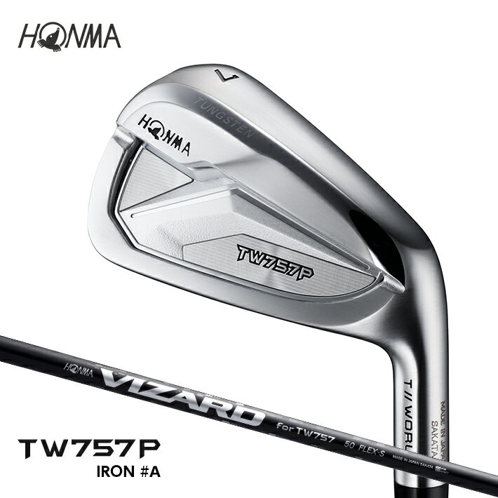 ڤդ뤵Ǽǡܴ֥ TW757P VIZARD for757 50 IRON #A 1 ե  T//WORLD ...