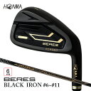 28位! 口コミ数「0件」評価「0」本間ゴルフ BERES 09 BLACK IRON #6~#11 6本組 ゴルフクラブ アイアン セット