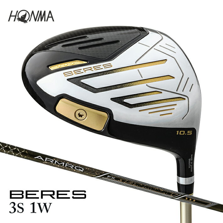 本間ゴルフ BERES 09 3S 1W(1本) ゴルフクラブ ドライバー 1番ウッド