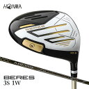 【ふるさと納税】本間ゴルフ BERES 09 3S 1W(1本) ゴルフクラブ ドライバー 1番ウッド