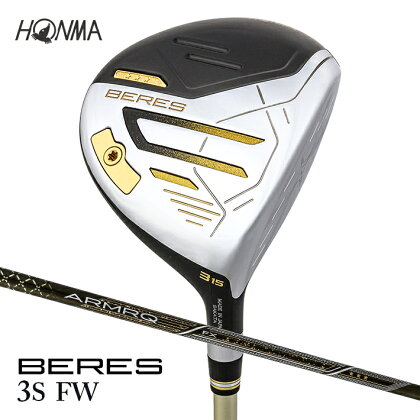 本間ゴルフ BERES 09 3S FW（1本） ゴルフクラブ フェアウェイウッド