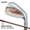 【ふるさと納税】本間ゴルフ BERES 09 3S レディース IRON #7~#10 #SW 5本組 ゴルフクラブ アイアン セット