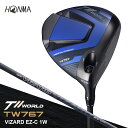 【ふるさと納税】本間ゴルフ TW767 EZ-C 1W(1本) ゴルフクラブ T//WORLD ツアーワールド ドライバー 1番ウッド