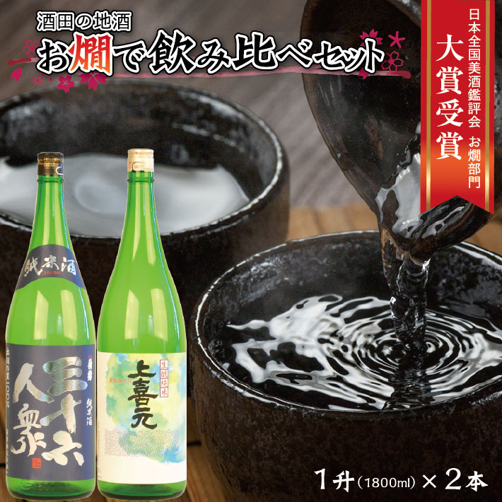 値下げしました！！コントレックス 1.5L 3本