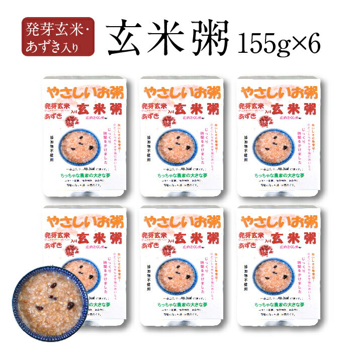 yӂ邳Ɣ[ŁzȔ_Ƃ̑傫Ȗ ₳ 茺Ċ 155g~6pbN