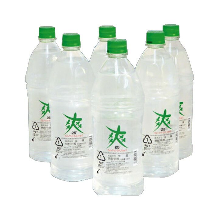 48位! 口コミ数「0件」評価「0」金龍 甲類焼酎 さわやか25° 1800ml×6本 さわやか のんべセット さわやかきんりゅう 酒 焼酎 ペットボトル 東北 山形県 酒田市･･･ 