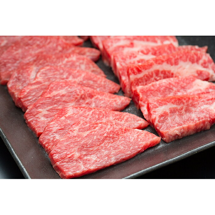 【ふるさと納税】 4等級以上 山形牛 焼肉用（もも、肩、ばら）1450g にく 肉 お肉 牛肉 山形県 新庄市 F3S-2132