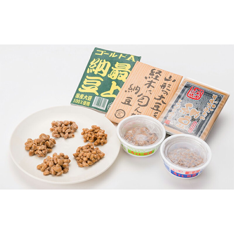 【ふるさと納税】 新庄の食卓 定期便 納豆 ごはんのお供 【全3回】 F3S-1815