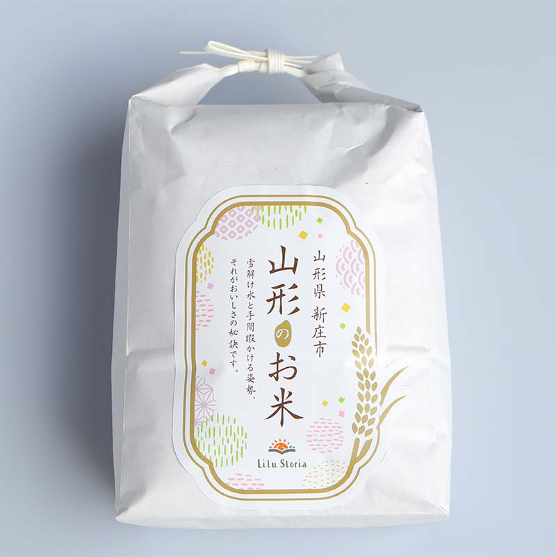 【ふるさと納税】 令和7年産米 黒澤のはえぬき（精米）1kg 米 お米 おこめ 山形県 新庄市 F3S-2374