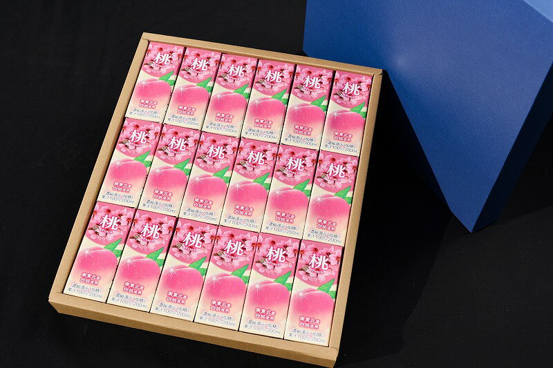 【ふるさと納税】《ギフト対応可》 桃ジュース 200ml×18本セット 果汁100% 紙パック 濃縮還元(加糖) 山形県産 / 贈答 お取り寄せ ご当地 果物 ...