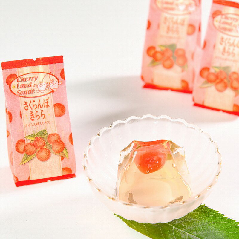 ふるさと納税 人気 緊急支援品 道の駅 洋菓子 たっぷり36個 パッケージ スイーツ お菓子 道の駅 ふるさと納税 緊急支援品 道の駅 1番 1番 人気 限定 たっぷり36個 さくらんぼきらら ゼリー ゼリー さくらんぼきらら ゼリー 道の駅 チェリーランドさ