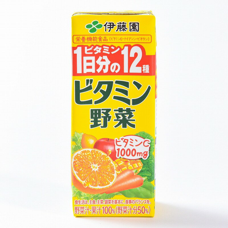 ふるさと納税 緊急支援品 ビタミン野菜 伊藤園 0ml 紙パック 24本 送料無料 1箱 栄養機能食品 山形県寒河江市 ふるさと納税 緊急支援品 ビタミン野菜 伊藤園 0ml 紙パック 24本 送料無料 1箱 栄養機能食品 山形県寒河江市
