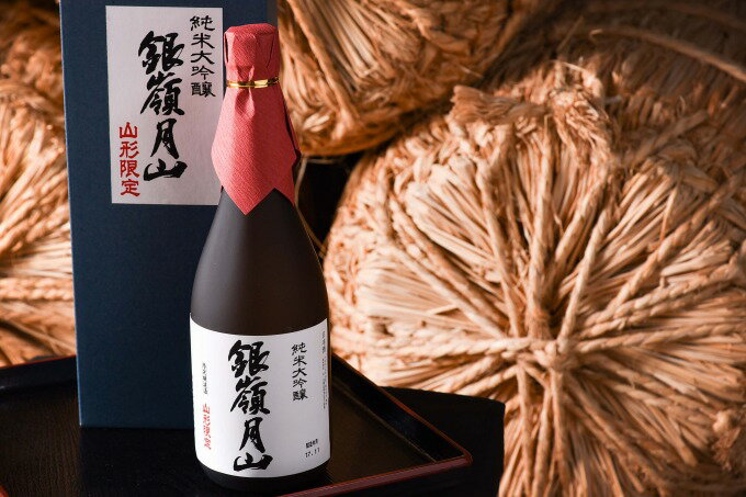 26位! 口コミ数「0件」評価「0」銀嶺月山 純米大吟醸 「 山形限定 」 720ml （ お取り寄せ ご当地 特産 土産 地酒 日本酒 山形 晩酌 家飲み おうち時間 米 酒･･･ 