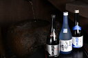 【ふるさと納税】【多数の金賞受賞歴】銀嶺月山 銀嶺月山 大吟...
