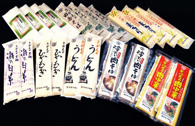 【ふるさと納税】安孫子製麺の麺づくしセット（ 2人前×22束