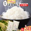 ֡ڤդ뤵Ǽǡ6ǯ 10kg 3ء  Ϥ̤ 10kg(5kg2)3 2024ǯ 6ǯ ơ  û  ʬ   Ϥ  饤   ī 뿩 ͼ ͼ  5 10 30 3 3 ζǼǡפ򸫤