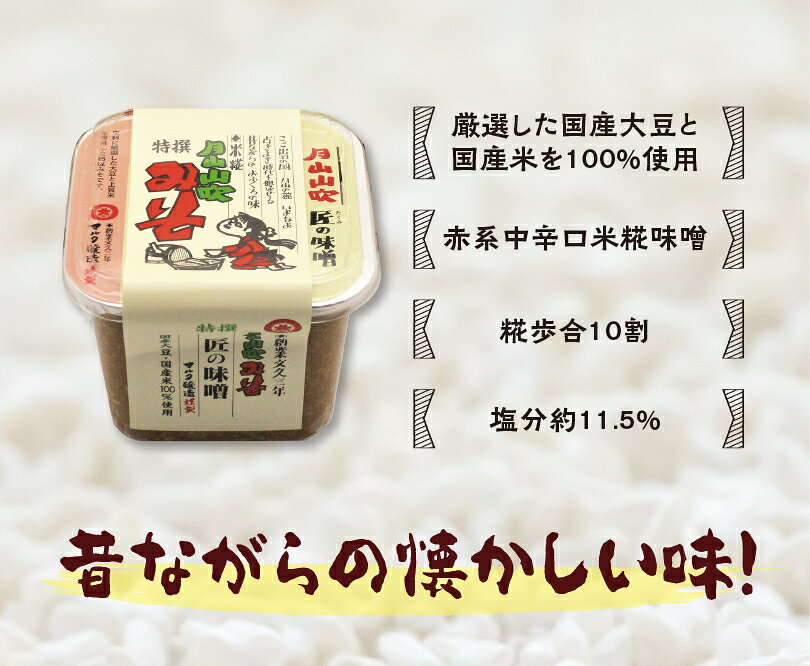 �ڤդ뤵��Ǽ�ǡۡڸ����̾����¢��ľ���� �����ߤ� ���������åסʤĤ֡�800g��3�ĥ��å� �����̾�� �� ̣�� ������ ������ Ĵ̣�� �� �¿� ���� ��� ����̣�� Ϸ�� ���� �¿� �ߤ��� �������� �ޥ륿��¤ �դ뤵��Ǽ�� ����
