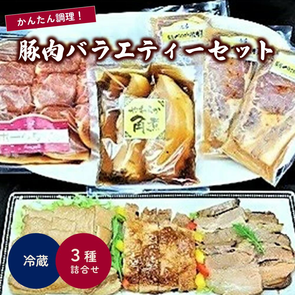ハム・ソーセージ・ハンバーグ | ふるさと納税の返礼品一覧(17サイト横断・人気順)【2022年】 | ふるさと納税ガイド ハム・ソーセージ・ハンバーグ | ふるさと納税の返礼品一覧(17サイト横断・人気順)【2022年】 | ふるさと納税ガイド