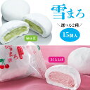 商品画像2