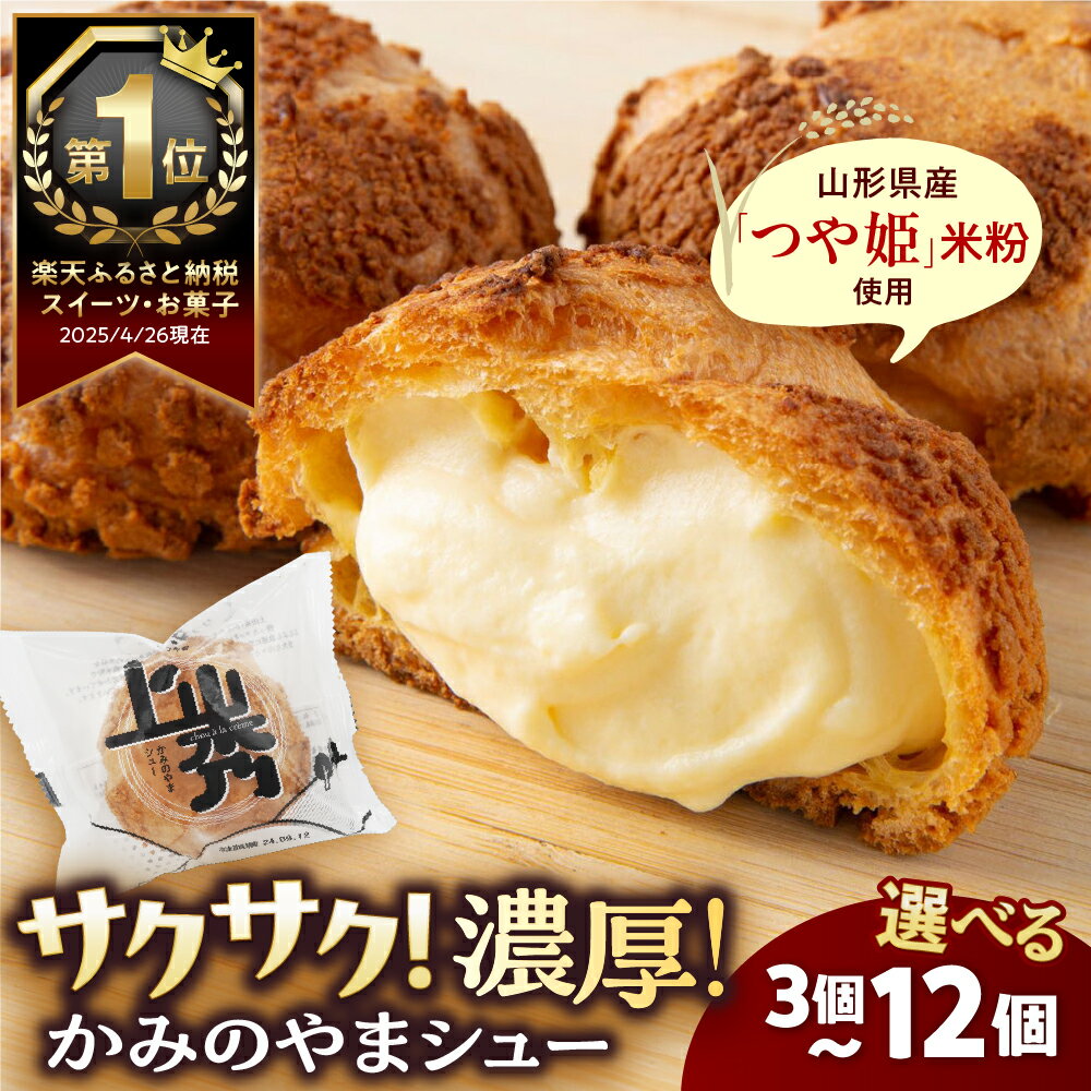 ڤդ뤵Ǽǡۥ塼꡼ں6ԤۤߤΤޥ塼6ĤۻҸĥǥȥĤ襤βۻҾʬ餷Ϳ󤻥͵3000̵廳0048-2209