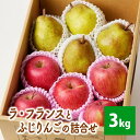 商品画像3