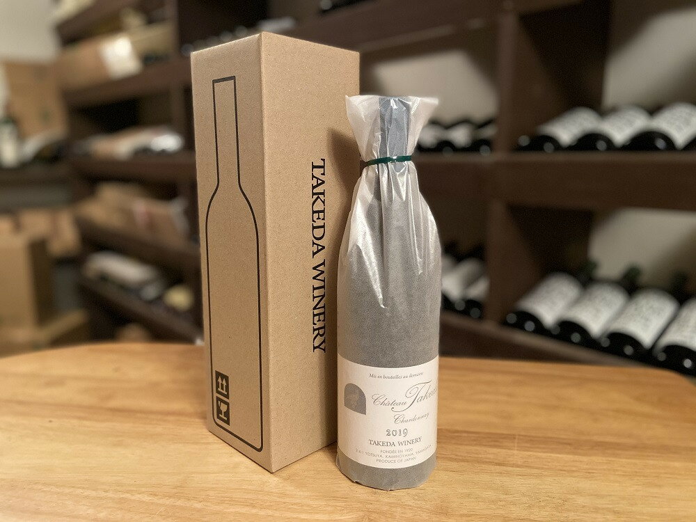 【ふるさと納税】【タケダワイナリー】シャトー・タケダ ( 白 ) 辛口 ワイン シャルドネ 白ワイン 750ml × 1本 山形県 上山市 0147-2504