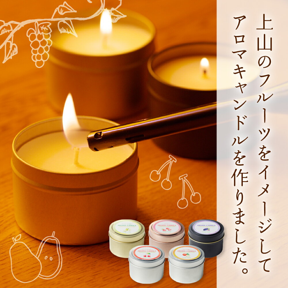 奥野晴明堂 和花（利休椿(赤)・利休椿(黄)） 短寸6箱入 桐箱入り【お寄せ品、返品キャンセル不可。欠品終売時連絡あり】