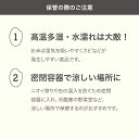 【ふるさと納税】 もち米 餅米 10kg 5kg×2 わたぼうし 令和5年産 2023年産 山形県村山市産 3