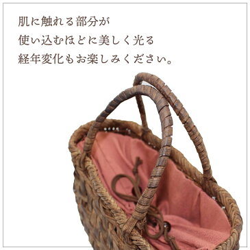 【ふるさと納税】山葡萄 かごバッグ 山ぶどう やまぶどう 蔓 籠