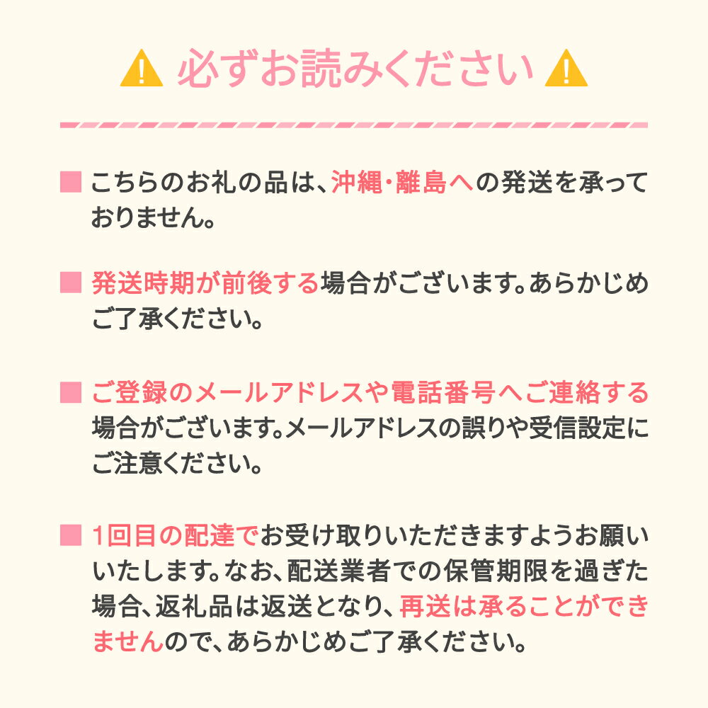 【ふるさと納税】先行予約 すいか 大玉 2L×2玉入り 令和8年産 山形県村山市産 送料無料 ※沖縄・離島への配送不可 mk-suoox7