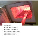 【ふるさと納税】七宝焼 体験 伝統工芸品 アクセサリー ハンドメイド 3