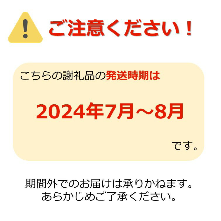 【ふるさと納税】訳あり ＼ たっぷり 約2kg ／ 新鮮 で シャキシャキ な 夏 旬 アスパラ S～2Lサイズ 夏採り アスパラガス ミネラルや ビタミン が豊富な おいしい アスパラ 炒め物 や サラダ 天ぷら など 様々な お料理 で活躍 【2024年7月～8月発送】 H156(R6)