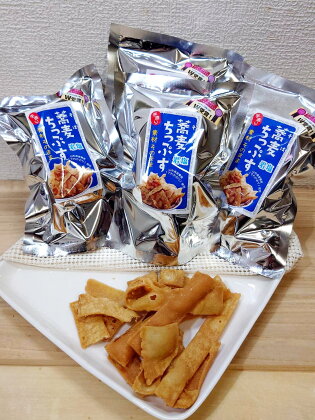 でわかおり 蕎麦ちっぷすセット_E092