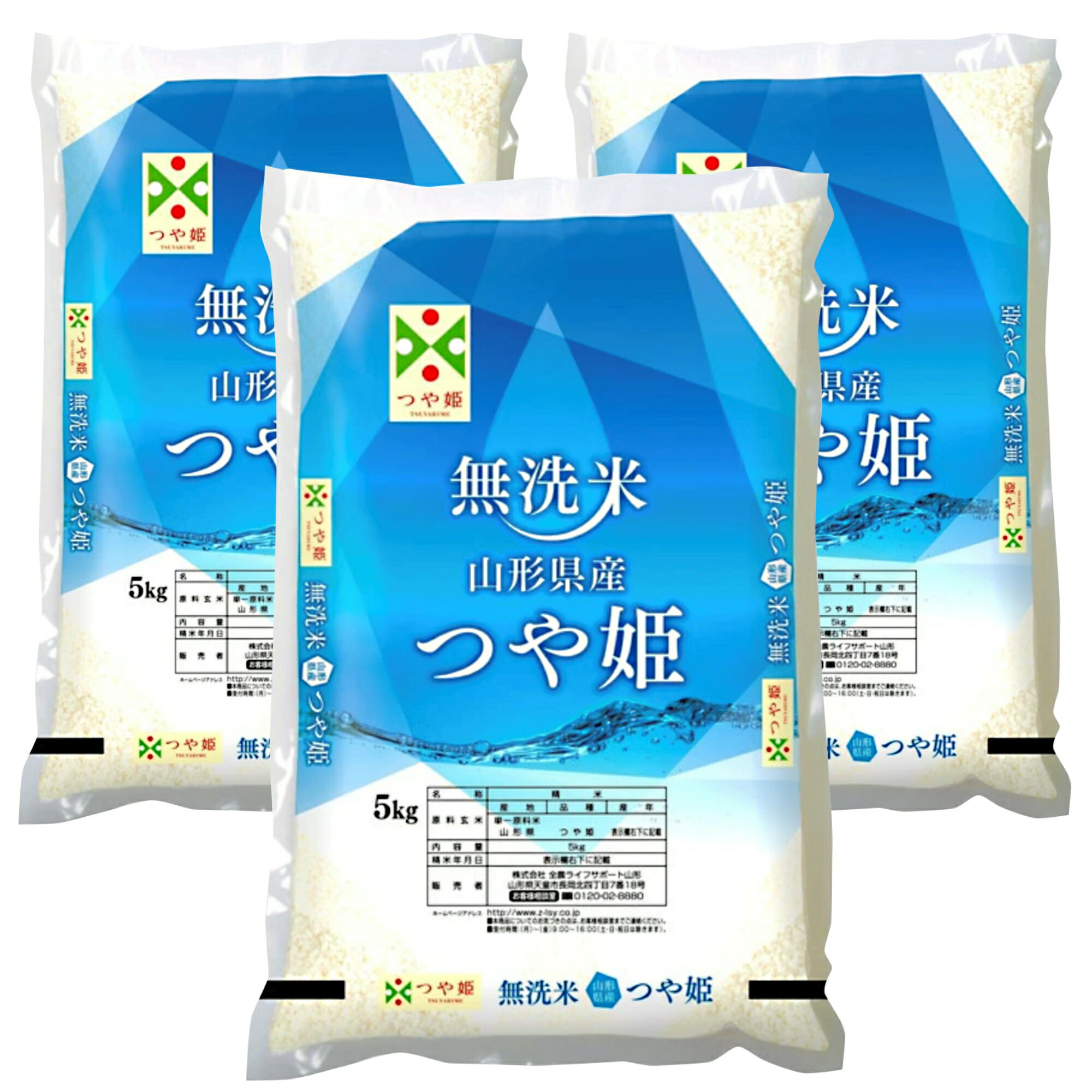 ڤդ뤵Ǽǡۡ7ǯơJAޡ̵ƤĤɱ15kg_A168(R7)